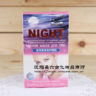 家居日用品 日常生活的貼心伙伴