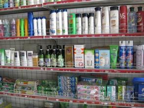 馨生活化妝品與日用品代理在公安縣的發(fā)展機遇