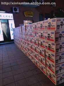 沈陽市和平區(qū)美香日用品商店火熱促銷 阿土伯網(wǎng)日用家電特價(jià)狂潮