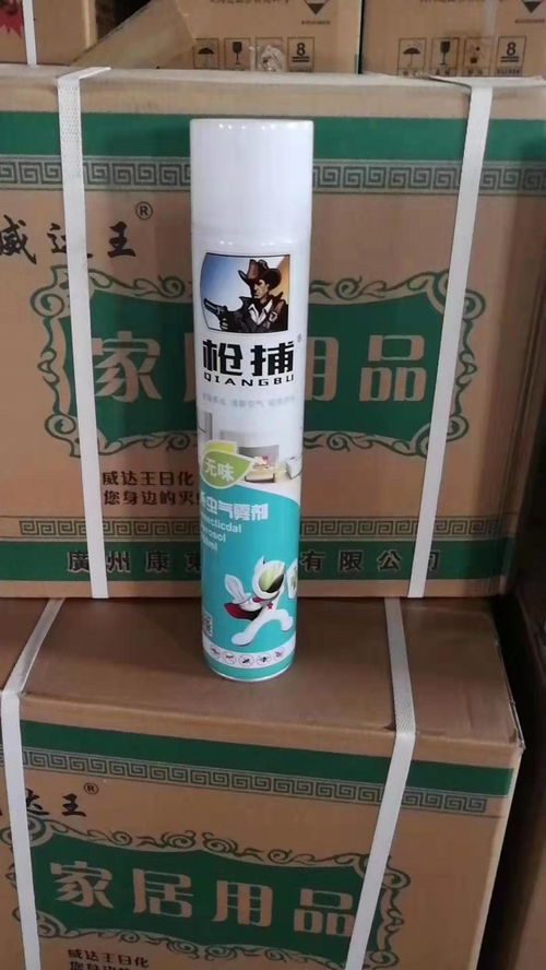 運(yùn)城噴霧殺蟲劑在線咨詢之聊城江威海鹽科技的應(yīng)用與日常消費(fèi)品類分析