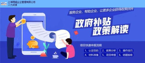 北京市朝陽區(qū)工商注冊及信息服務(wù)業(yè)務(wù)報(bào)價(jià)指南