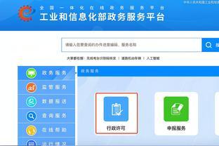 工信部強(qiáng)化電信市場監(jiān)管，依法注銷211家企業(yè)跨地區(qū)增值電信業(yè)務(wù)