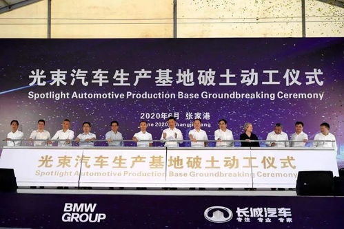 吉利備選科創板乘改革東風，眾泰預虧擴大至108億何以破局