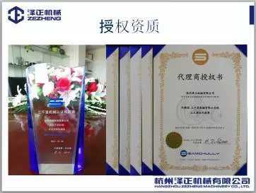 產(chǎn)品代理與貿(mào)易 自主經(jīng)營的優(yōu)勢